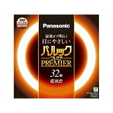 【中古】パナソニック 丸形蛍光灯FCL パルックプレミア 32W形 G10q 電球色 FCL32EL30HF