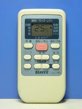 【中古】ビーバー エアコンリモコン RKS502A500C