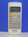 【中古】パナソニック ナショナル エアコンリモコン A75C2870(2)