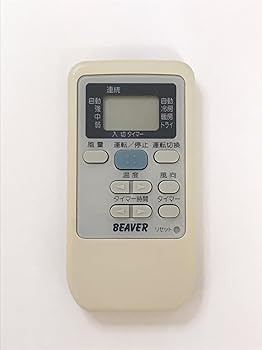 【中古】ビーバー エアコンリモコン RKS502A501