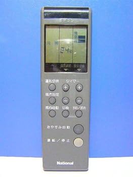【中古】【39shop】パナソニック★ナショナル エアコンリモコン A75C202(非常に良い)