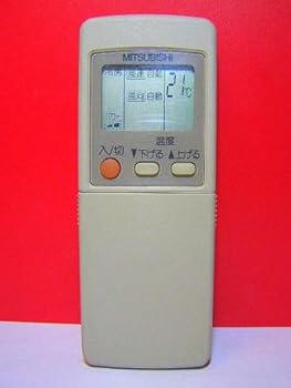 【中古】三菱 エアコンリモコン GP97