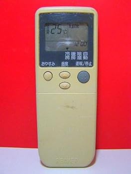 【中古】ビーバー エアコンリモコン RKN502A220