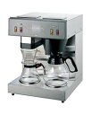 【中古】業務用 カリタ コーヒーメーカー 1〜15カップ用 KW-17
