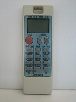 【中古】三菱 エアコンリモコン NA054