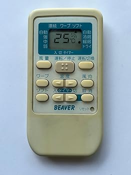【中古】ビーバー エアコンリモコン RKS502A500D