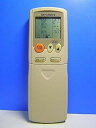 【中古】三菱 エアコンリモコン HG93(2)