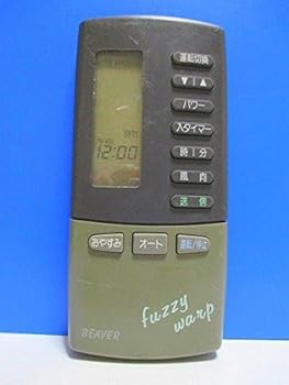 【中古】ビーバー エアコンリモコン RKK502A100