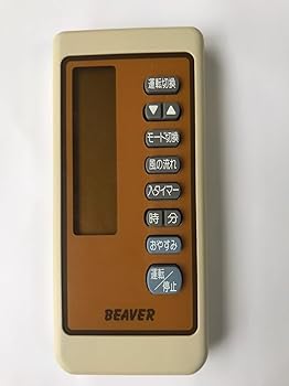 【中古】ビーバー エアコンリモコン RKN502A020
