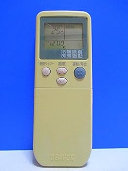 【中古】ビーバー エアコンリモコン RKN502A200