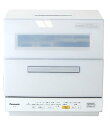 【中古】NP-TR9-W ホワイト食器洗い機