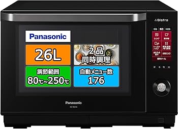 【中古】パナソニック ビストロ スチームオーブンレンジ 26L 液晶タッチパネル ブラック NE-BS656-K 【中古】パナソニック ビストロ スチームオーブンレンジ 26L 液晶タッチパネル ブラック NE-BS656-K