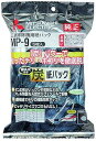 【中古】三菱電機 純正 三菱掃除機用紙パック 5枚入 炭脱臭紙パック 備長炭配合 MP-9