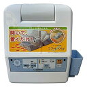 【中古】象印 ふとん乾燥機 マット&ホース不要 ブルー RF-AA20-AA