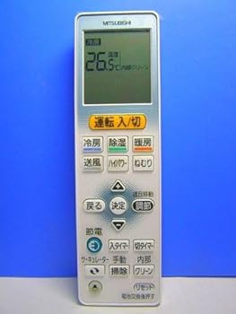 【中古】三菱 エアコンリモコン VS122