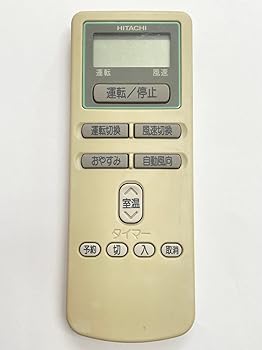 【中古】日立 エアコンリモコン RAR-1Y4 【中古】日立 エアコンリモコン RAR-1Y4