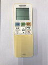 【中古】東芝 エアコンリモコン WH-TA04EJ(2)