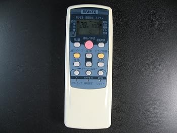 【中古】三菱重工 エアコンリモコン RKT502A410B