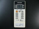 【中古】三菱電機 エアコンリモコン RH092(2)