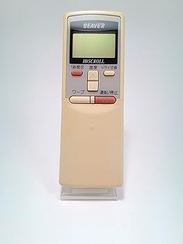 【中古】三菱 ビーバー エアコンリモコン RKS502A 210D