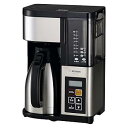 【中古】象印 コーヒーメーカー 10杯用 ステンレス容器 外して洗える水タンク ステンレスメッシュフィルター ペーパーフィルター 珈琲通 ステンレスブラ