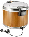 【中古】タイガー 電子ジャー 業務用 保温専用 四升 木目 JHC-7200-MO
