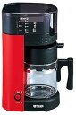 【中古】タイガー コーヒーメーカー アーバンレッド 5杯用 ACK-A050-RU