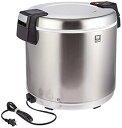【中古】タイガー 電子ジャー 業務用 保温専用 五升 ステンレス JHC-900A-STN