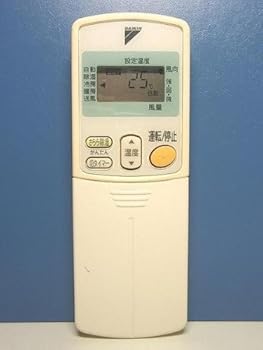 【中古】ダイキン エアコンリモコン ARC430A1 【中古】ダイキン エアコンリモコン ARC430A1