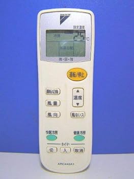 【中古】ダイキン エアコンリモコン ARC443A1【メーカー名】【メーカー型番】【ブランド名】ダイキン 扇風機, エアコン用リモコン 【商品説明】ダイキン エアコンリモコン ARC443A1当店ではレコード盤には商品タイトルに［レコード］と表記しております。表記がない物はすべてCDですのでご注意ください。当店では初期不良に限り、商品到着から7日間は返品を 受付けております。お問い合わせ・メールにて不具合詳細をご連絡ください。他モールとの併売品の為、完売の際はキャンセルご連絡させて頂きます。中古品の商品タイトルに「限定」「初回」「保証」「DLコード」などの表記がありましても、特典・付属品・帯・保証等は付いておりません。電子辞書、コンパクトオーディオプレーヤー等のイヤホンは写真にありましても衛生上、基本お付けしておりません。※未使用品は除く品名に【import】【輸入】【北米】【海外】等の国内商品でないと把握できる表記商品について国内のDVDプレイヤー、ゲーム機で稼働しない場合がございます。予めご了承の上、購入ください。掲載と付属品が異なる場合は確認のご連絡をさせて頂きます。ご注文からお届けまで1、ご注文⇒ご注文は24時間受け付けております。2、注文確認⇒ご注文後、当店から注文確認メールを送信します。3、お届けまで3〜10営業日程度とお考えください。輸入商品は10営業日から30営業日前後でのお届けとなります。4、入金確認⇒前払い決済をご選択の場合、ご入金確認後、配送手配を致します。5、出荷⇒配送準備が整い次第、出荷致します。配送業者、追跡番号等の詳細をメール送信致します。6、到着⇒出荷後、1〜3日後に商品が到着します。　※離島、北海道、九州、沖縄は遅れる場合がございます。予めご了承下さい。お電話でのお問合せは少人数で運営の為受け付けておりませんので、お問い合わせ・メールにてお願い致します。★お客様都合によるご注文後のキャンセル・返品はお受けしておりませんのでご了承ください。0