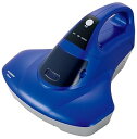 【中古】ツカモトエイム ecomo ふとん用UVクリーナーロベリアブルー AIM-UC02-BL