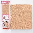【中古】マルカン 爪とぎ どこでもツメとぎ巻き巻き