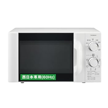 【中古】ツインバード 燕三条 電子レンジ 大きな文字で見やすい 17L 6段階出力切替 60ヘルツ 西日本専用 700W 広々庫内 15分タイマー搭載 省エネ達成率10