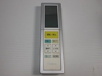 【中古】ダイキン 純正エアコン用リモコン ARC456A23 【中古】ダイキン 純正エアコン用リモコン ARC456A23