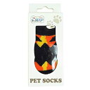 【中古】ランジュ L'ange DOG SOCKS halloween M サイズ