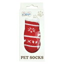 【中古】ランジュ L'ange DOG SOCKS christmasI L サイズ