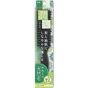 【中古】貝印 KQ1537 天然毛ブラッシングブラシ潤髪 L