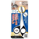 【中古】グリーンベル ステンレス製 クシ眉はさみブラック