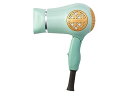 【中古】コイズミKoizumi ヘアドライヤー ミニドライヤー ポケドラ ピスタチオグリーン KHD-9730/G