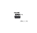 【中古】バルク品富士通社製多目的電源マウスコンピュータなど対応▼ ADP-120ZB BB/PA-1131-07互換 19V6.32A