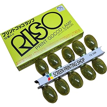 【中古】理想科学 プリントゴッコランプ10個入