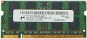 【中古】中古・2枚セットノートPC用メモリ 2GB PC2-6400S