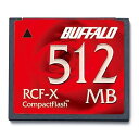 【中古】バッファロー BUFFALO コンパクトフラッシュ 512MB RCF-X512MY