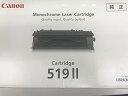 【中古】CANON トナーカートリッジ519II 3480B004 CN-EP519-2J