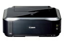 【中古】Canon インクジェットプリンタ PIXUS IP4830 5色W黒インク 自動両面印刷 前面給紙カセット レーベルプリント対応 高品位フォトモデル