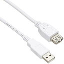 【中古】バッファロー BUFFALO USB2.0延長ケーブル プリンター用 A to A ホワイト 3m BSUAA230WH