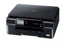 【中古】brother A4インクジェットプリンター複合機/10/12ipm/両面印刷/無線LAN DCP-J557N(2)