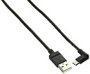 【中古】エレコムELECOM ELECOM microUSBケーブル タブレット用 逆L字 2A出力 A-microB USB2.0 ブラック 1.2m TB-...