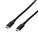 【中古】Digio2 USB3.1 Type-Cケーブル Gen.1 1.5m ブラック ZUH-CC3115BK