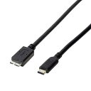 【中古】Digio2 USB3.1 Type-Cケーブル Gen.2 Type-C to USB3.1microB 1m ブラック ZUH-CMB3210BK